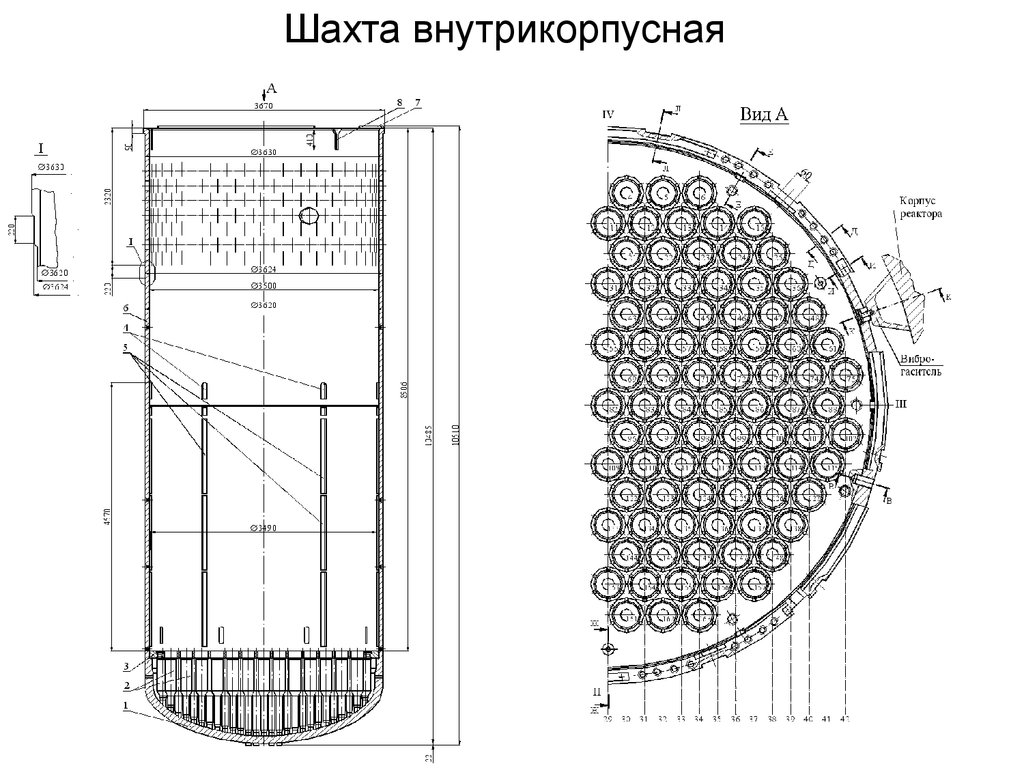 Ввэр 1000 чертеж