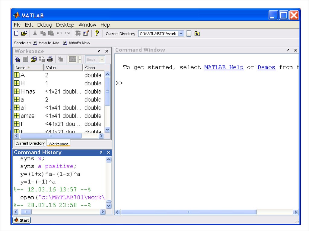 Программа matlab сохраняет графическое окно в файле с расширением