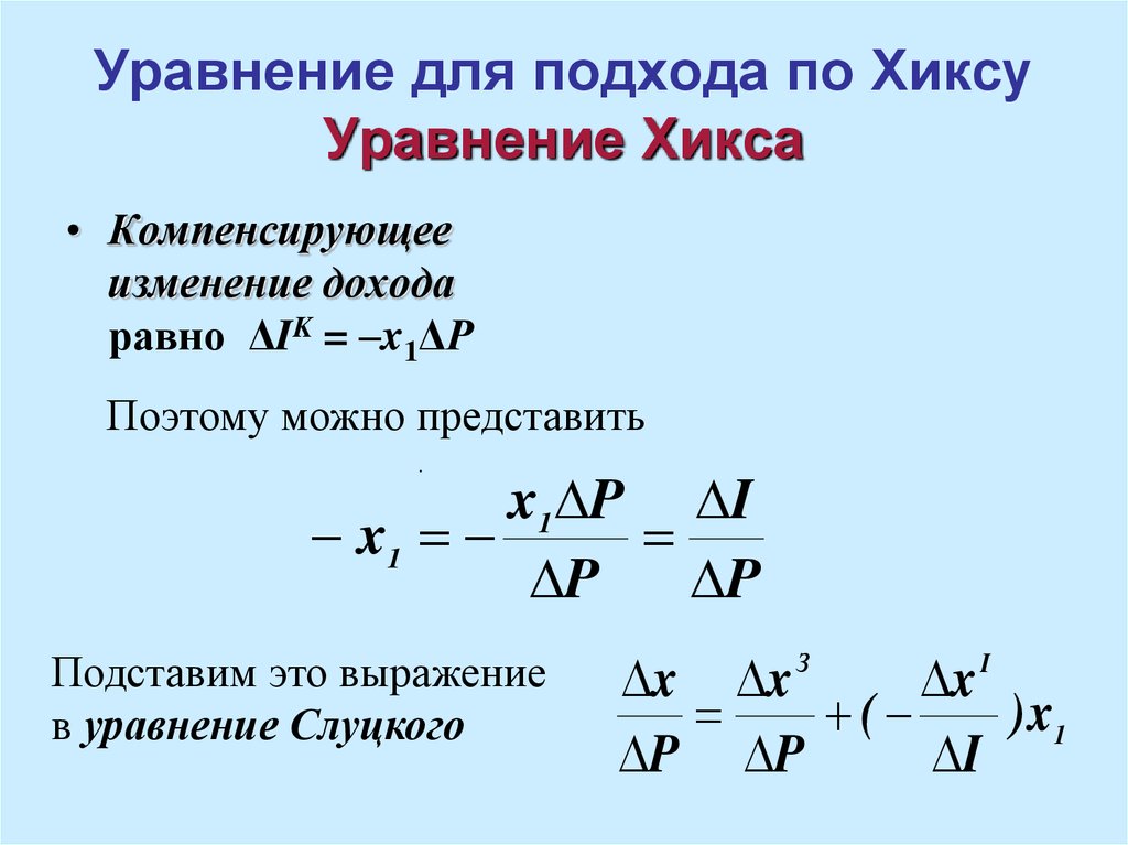 pdf самостоятельная работа с учебным текстом по физике