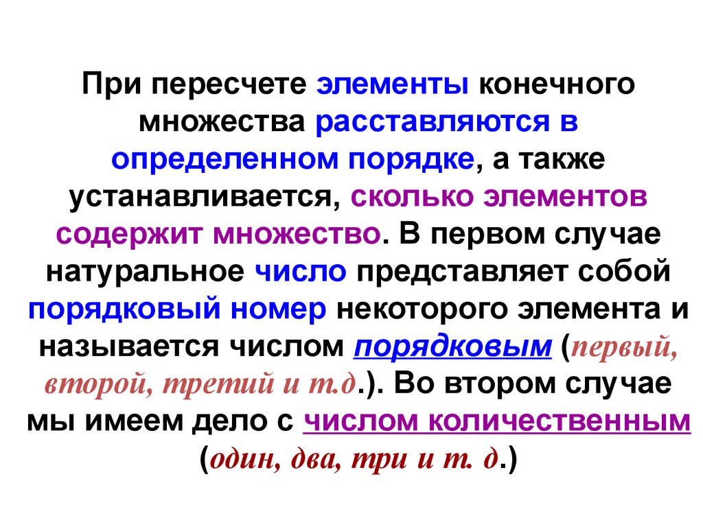 ebook magnetic rotatory dispersion in transparent