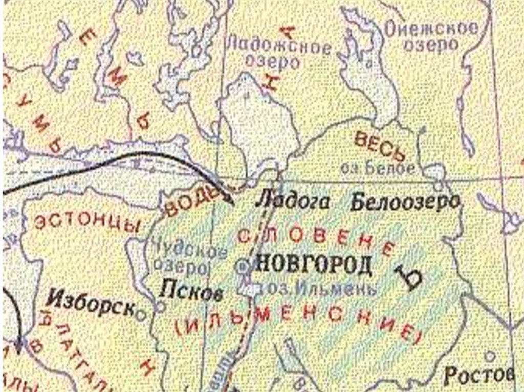 Где находится ильмень на карте. Озеро Ильмень на карте древней Руси. Ильменские словене и озеро Ильмень. Карта древней Руси озеро Ильмень и Новгород. Древняя Русь Новгород Ильмень-озеро.