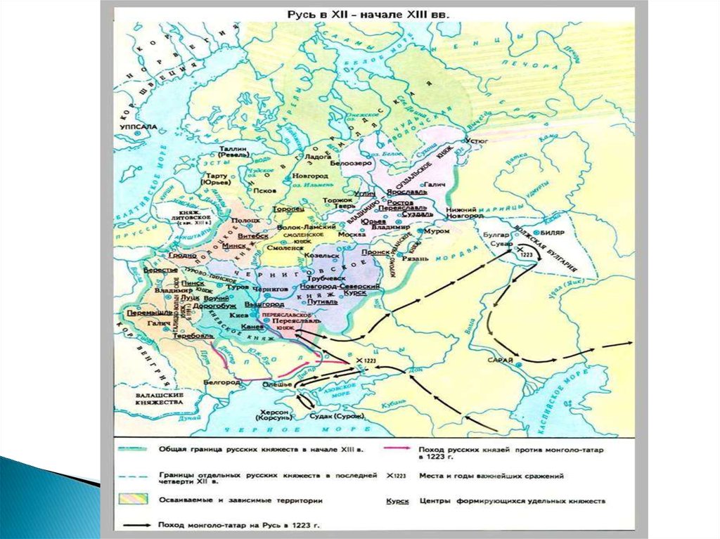 Русские земли в 12 14. Карта Русь в 12-13 веке. Карта древней Руси 12-13 век. Карта древней Руси 13 век с городами. Карта Руси середина 13 век.