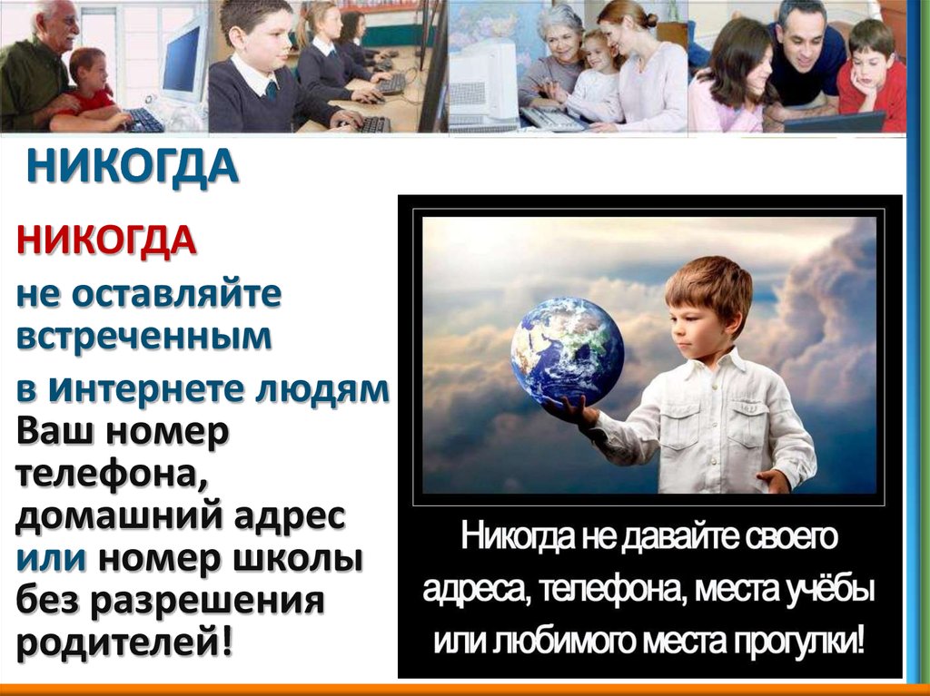 Посоветовать товарищу разглядывать картину расстегивать пуговицы танцевать с удовольствием