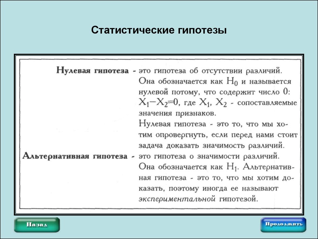 армия императорского рима i ii вв нэ 2001