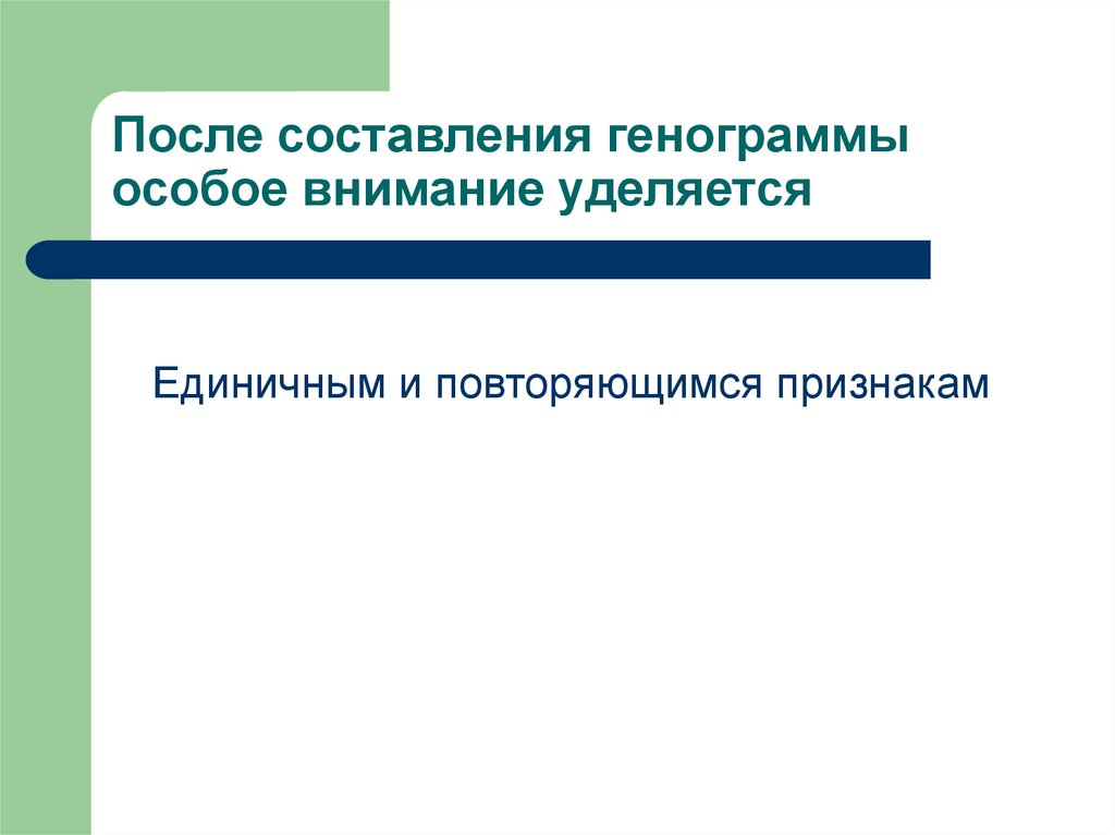 После составления. Классификация затрат на производство и реализацию продукции. Классификация затрат на выпуск и реализацию продукции. Характер услуг постоянные.