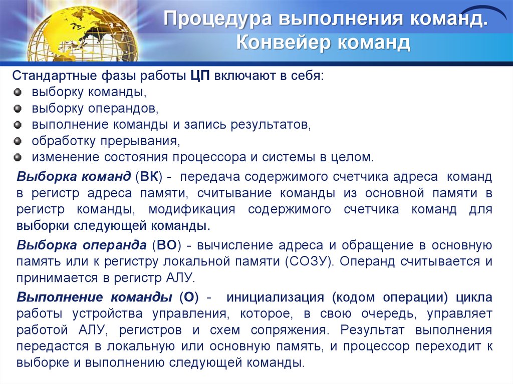 ebook europes last frontier belarus moldova and ukraine between russia and the european union