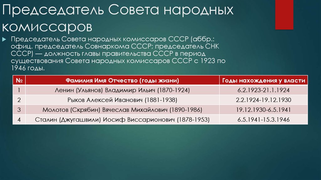 Почему чехов основной темой своего творчества сделал изображение потока обыденной жизни