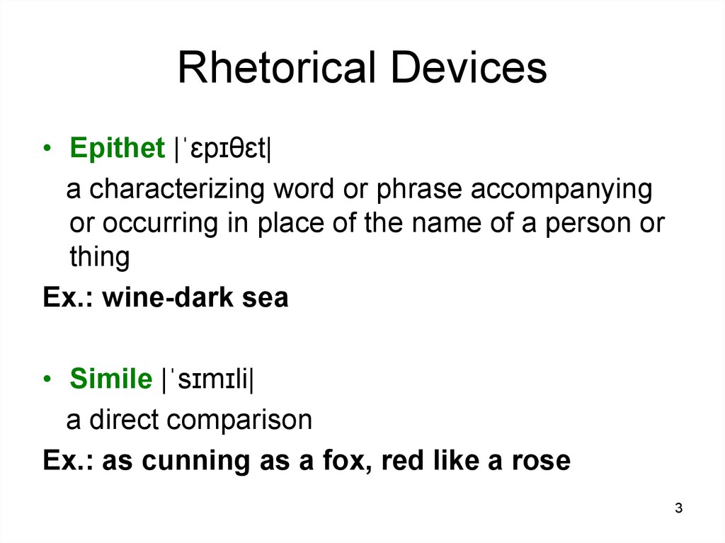 Devices examples. Rhetorical devices. Rhetorical techniques. Rhetorical devices examples. Rhetorical features.