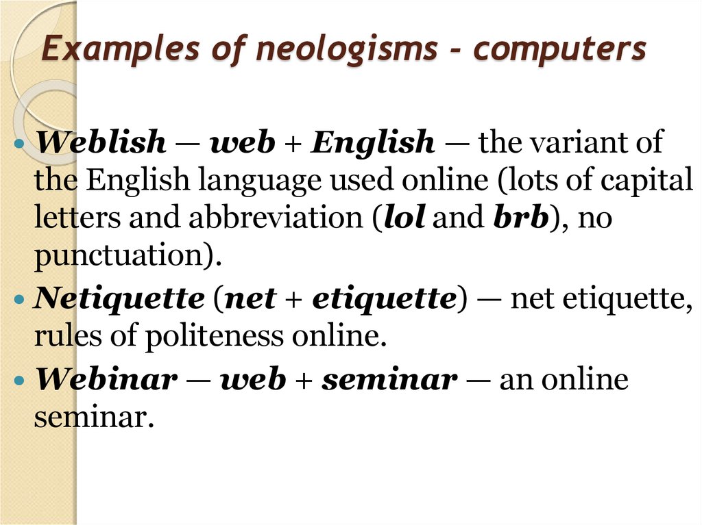 Examples of neologisms - computers