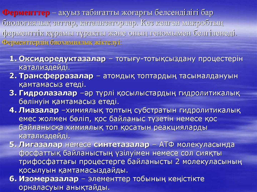 Образец адвокатского опроса свидетеля по уголовному делу