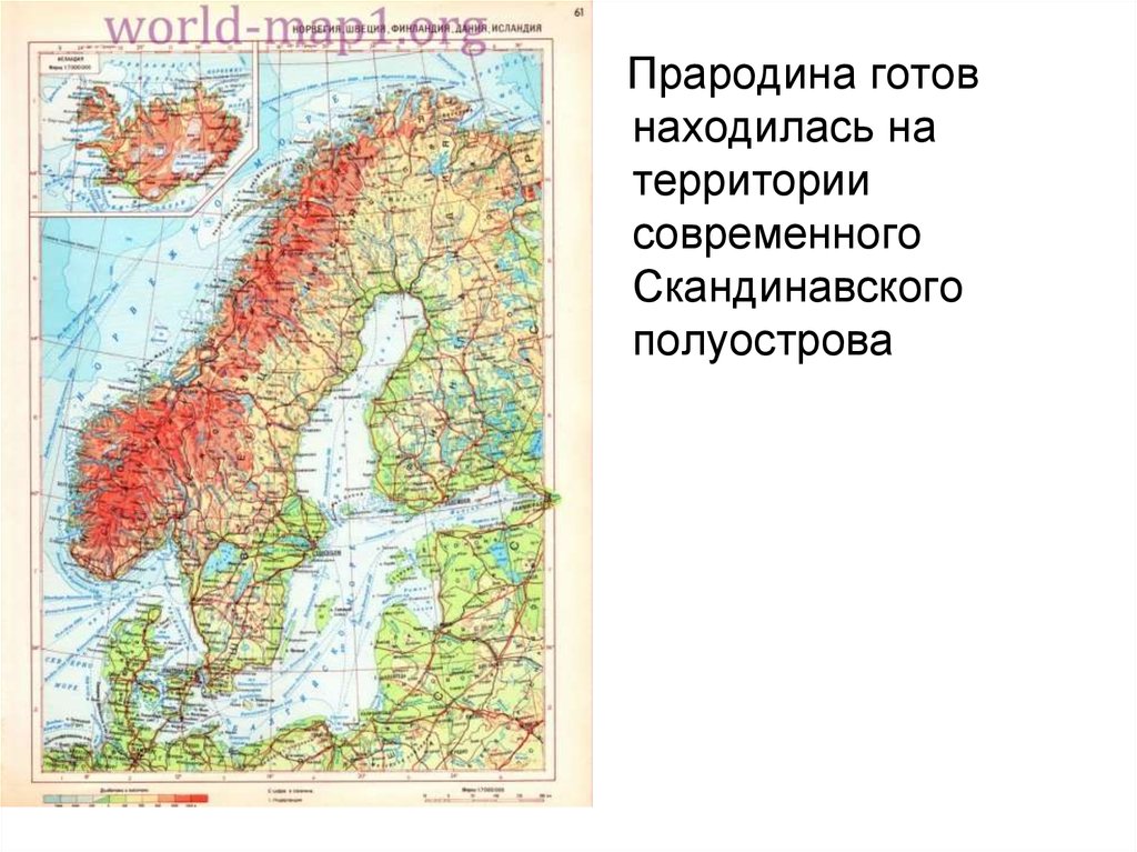 Страны скандинавского полуострова на карте. Скандинавский полуостров на карте. Скандинавский п-ов на карте. Физическая карта скандинавского полуострова. Скандинавия физическая карта.