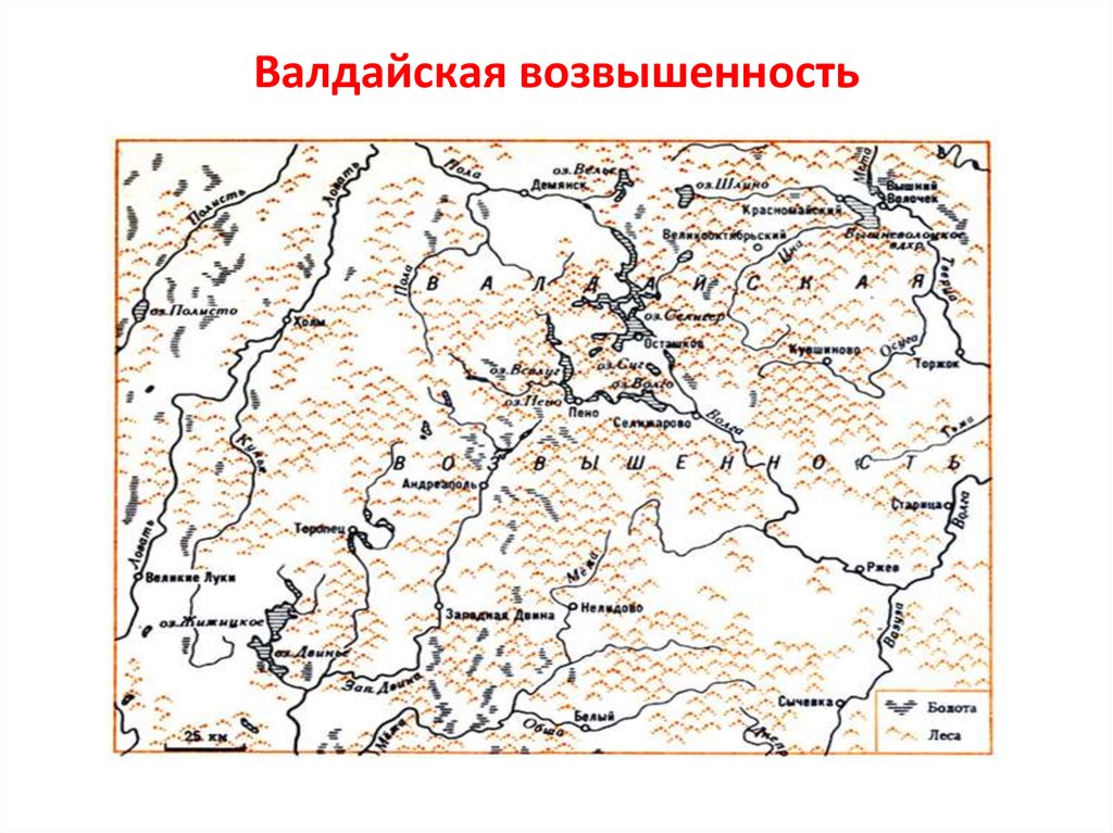 Карта высот валдайской возвышенности