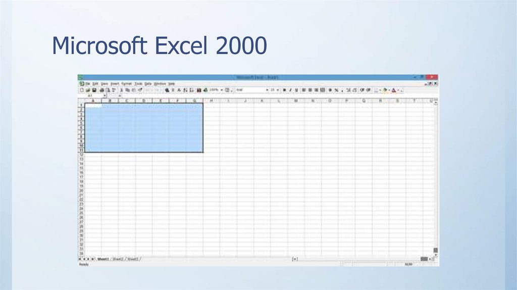 Эксель 8. Excel 2000. Microsoft excel 2000. Excel 2001. Эксель 1997.