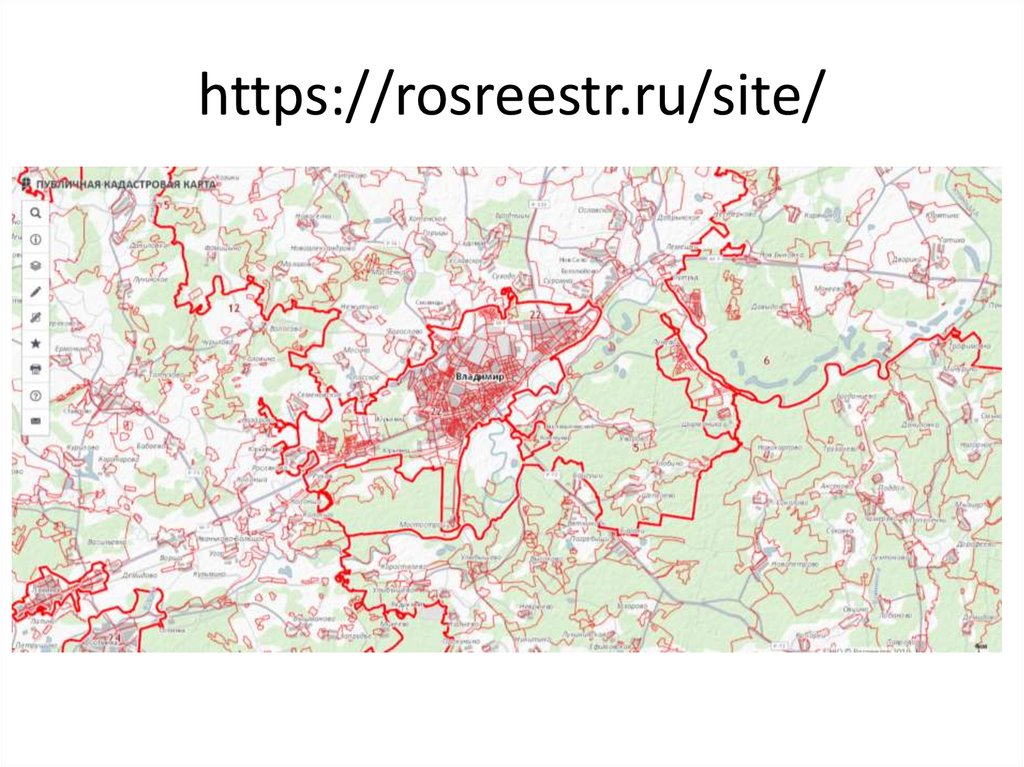 Https rosreestr site. Кадастровая карта. Ситуационный план публичная кадастровая карта.