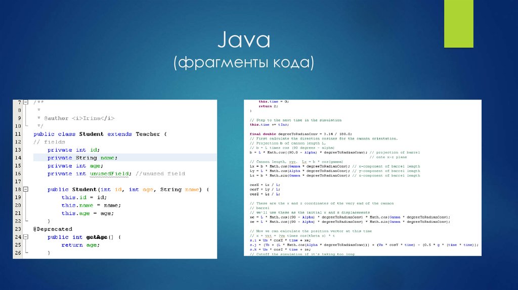 Java coding simulator