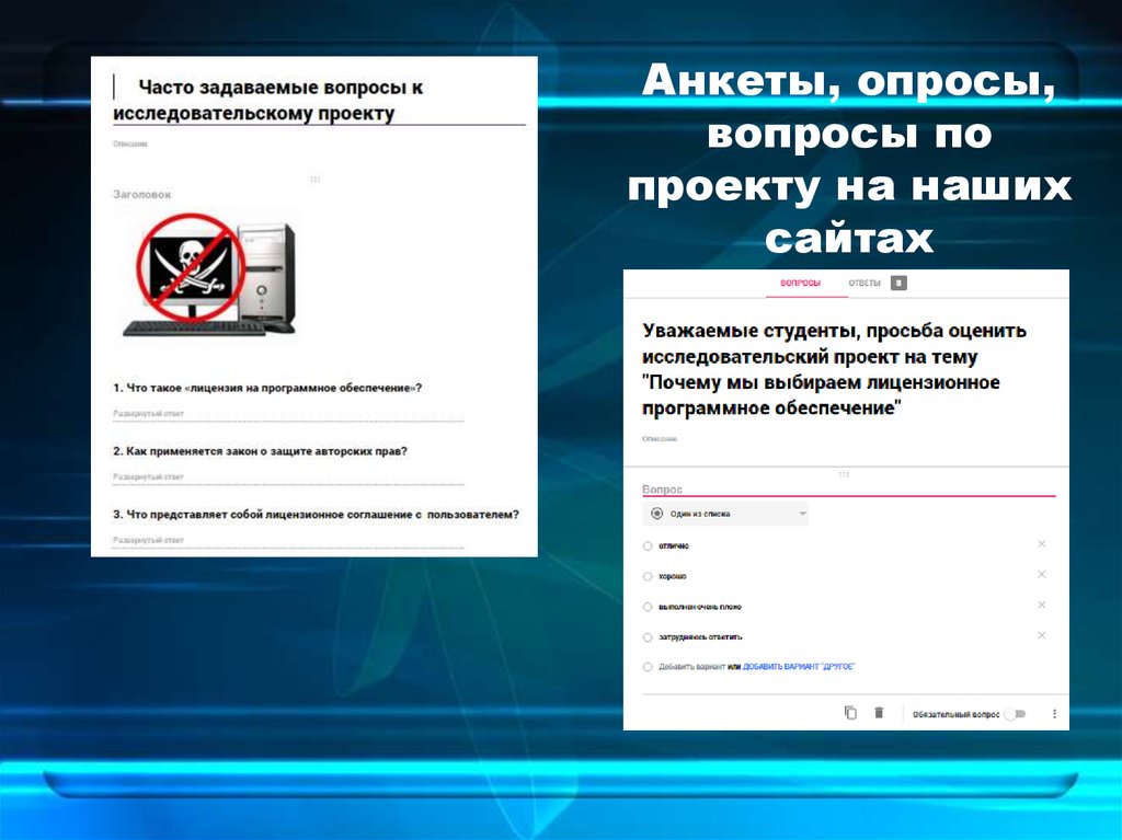 4 в чем преимущества лицензионного программного обеспечения. Установка нового оборудования. Мастер установки драйверов Windows. Установка драйверов на Windows XP. Мастер нового оборудования Windows 10.