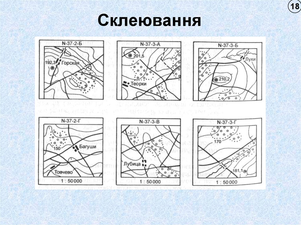 Картинка командира для детей