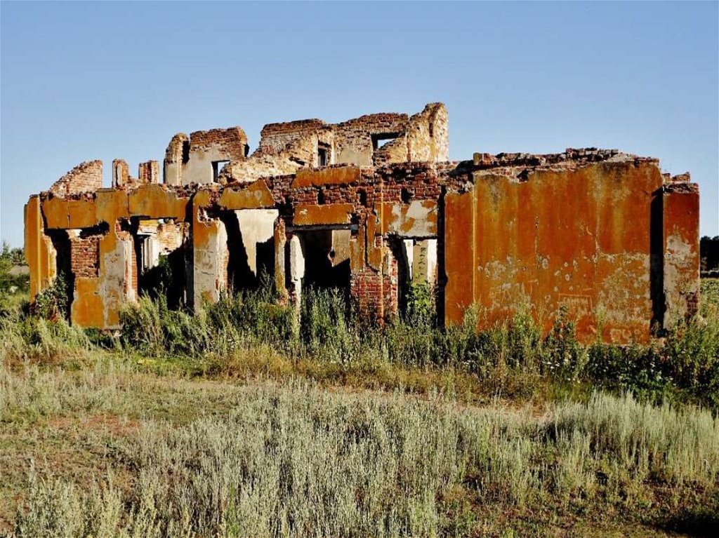 Погода в поселке кировский красноармейского. Поселок Красноармейский. Посёлок Красноармейский Ростовская область.