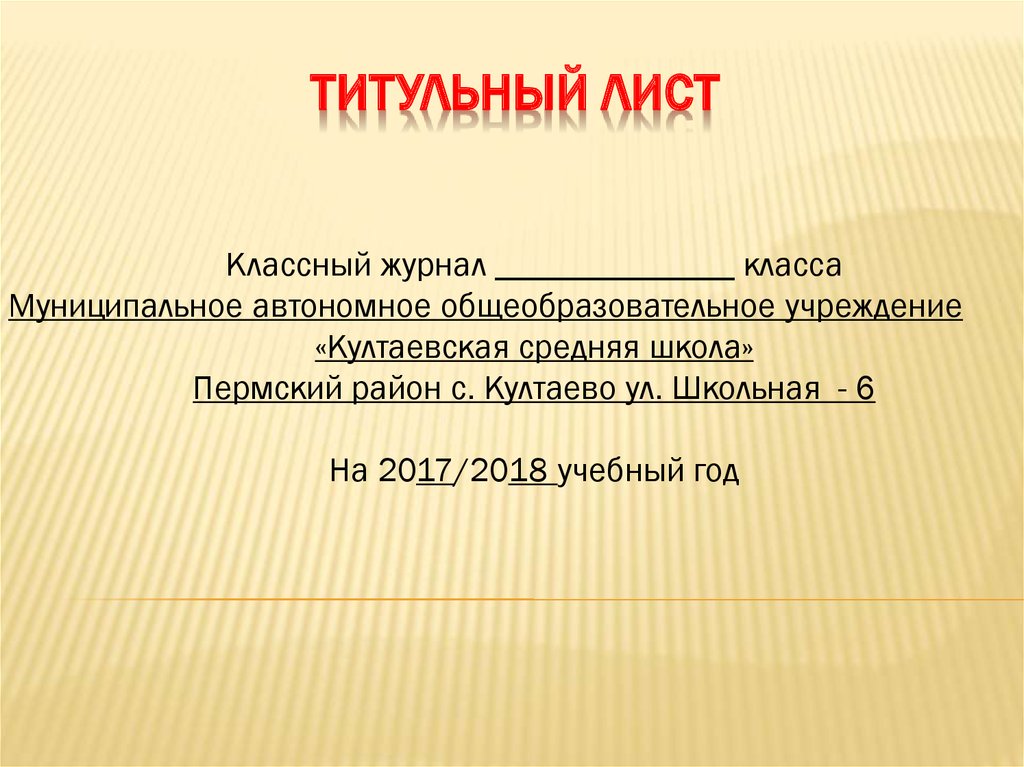 free курс общей физики том 3 квантовая оптика атомная физика