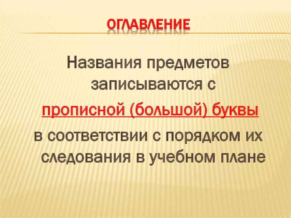 view северные рубежи раннеславянского мира в iiiv вв нэ монография 2007