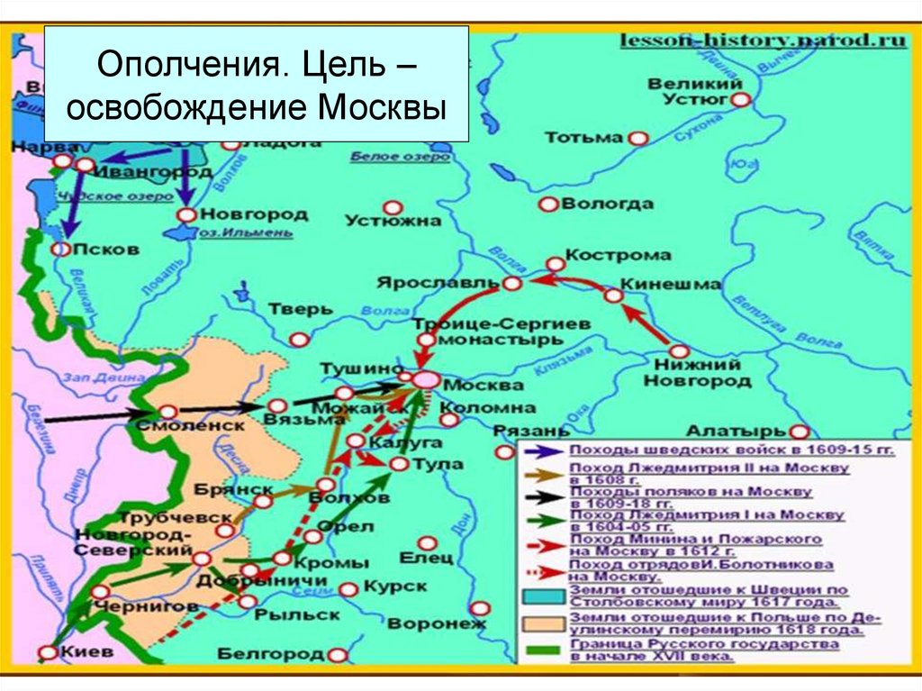 Карта поход лжедмитрия 1 на москву поход