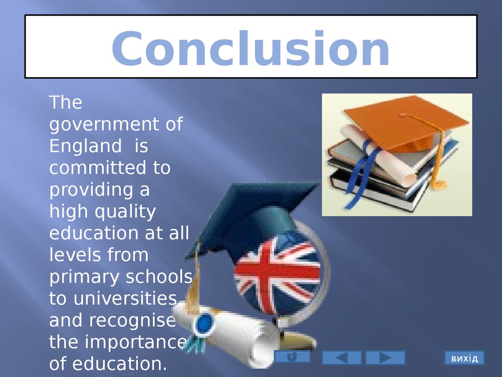 The System Of Education In Great Britain Online Presentation