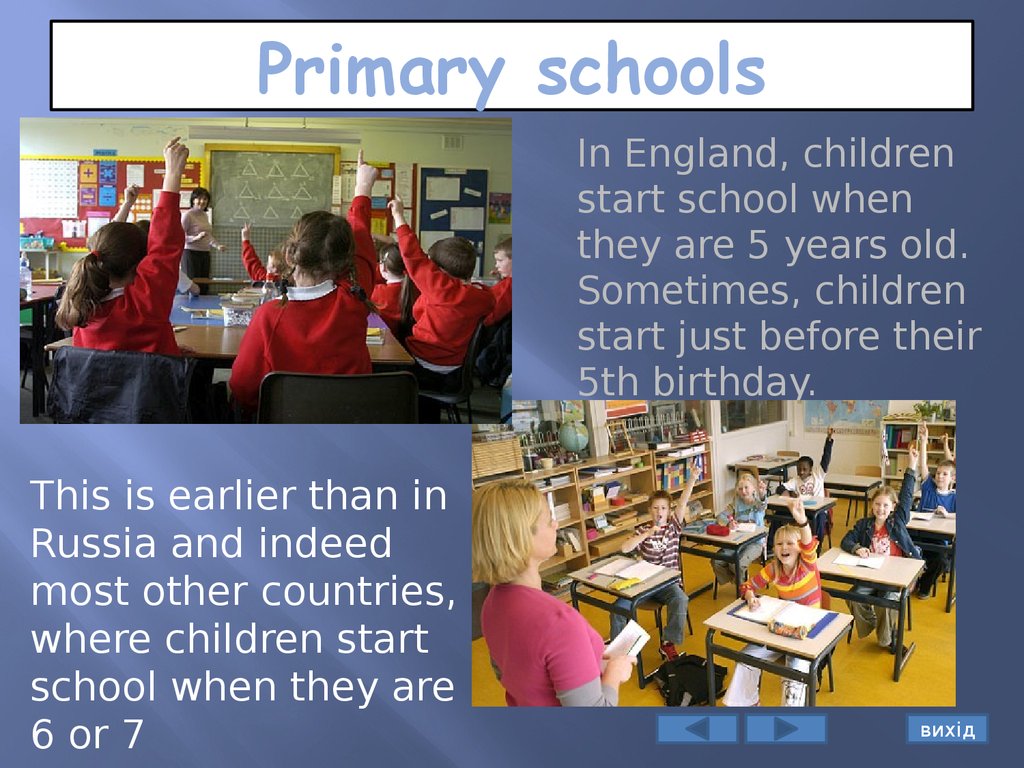 England education system