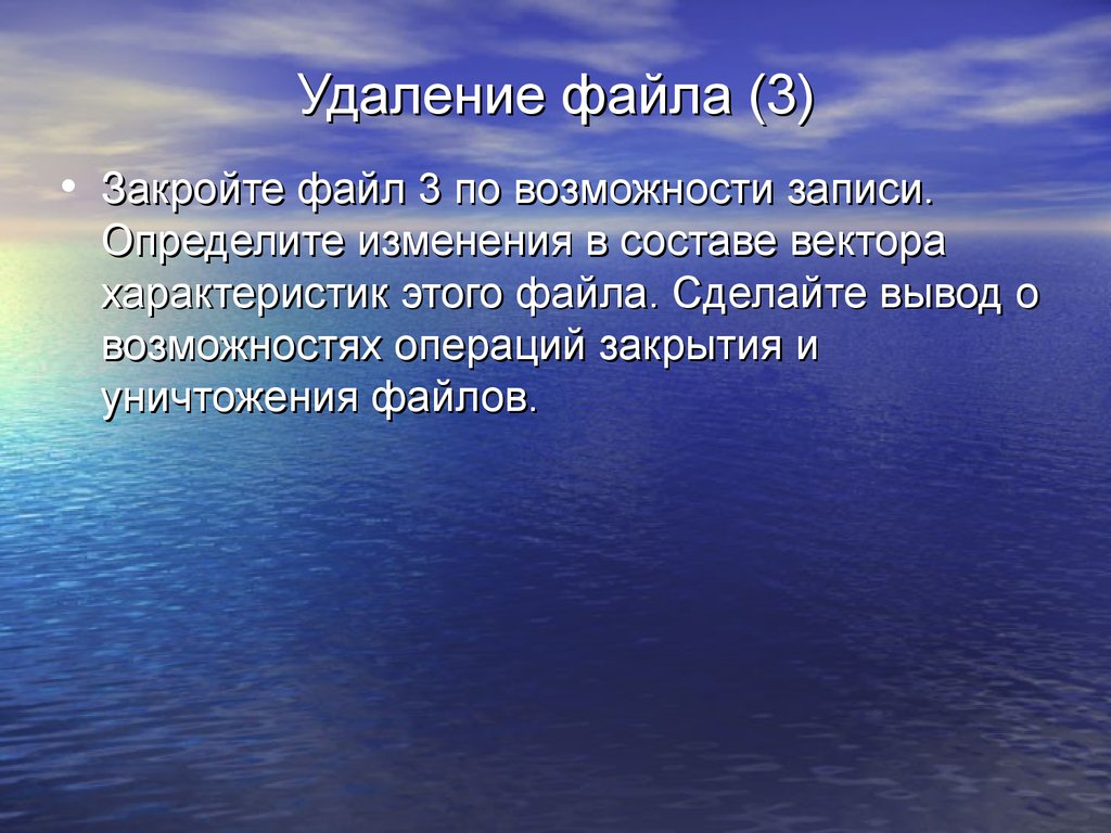 Согласно достигнутым. Потенциальная энергия тела вблизи поверхности земли. Проблема экономической отсталости. Испано-американская война 1898 итоги кратко. Потенциальная энергия в поле земли.