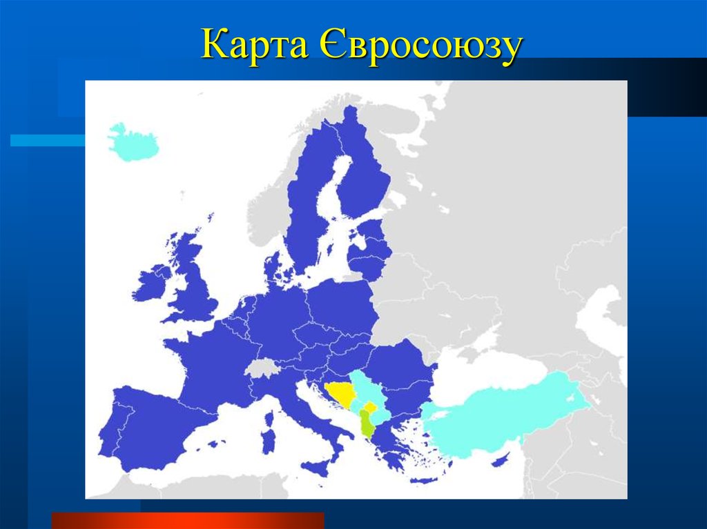 Карта Євросоюзу