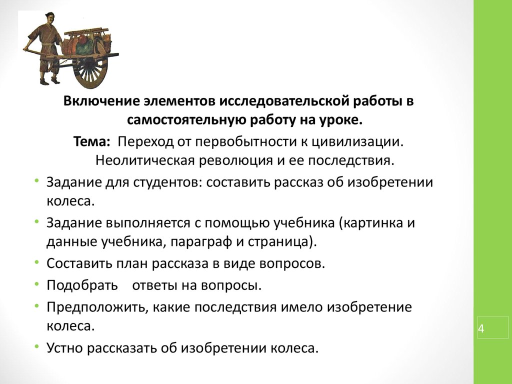 Владелец промышленного образца получает охрану на