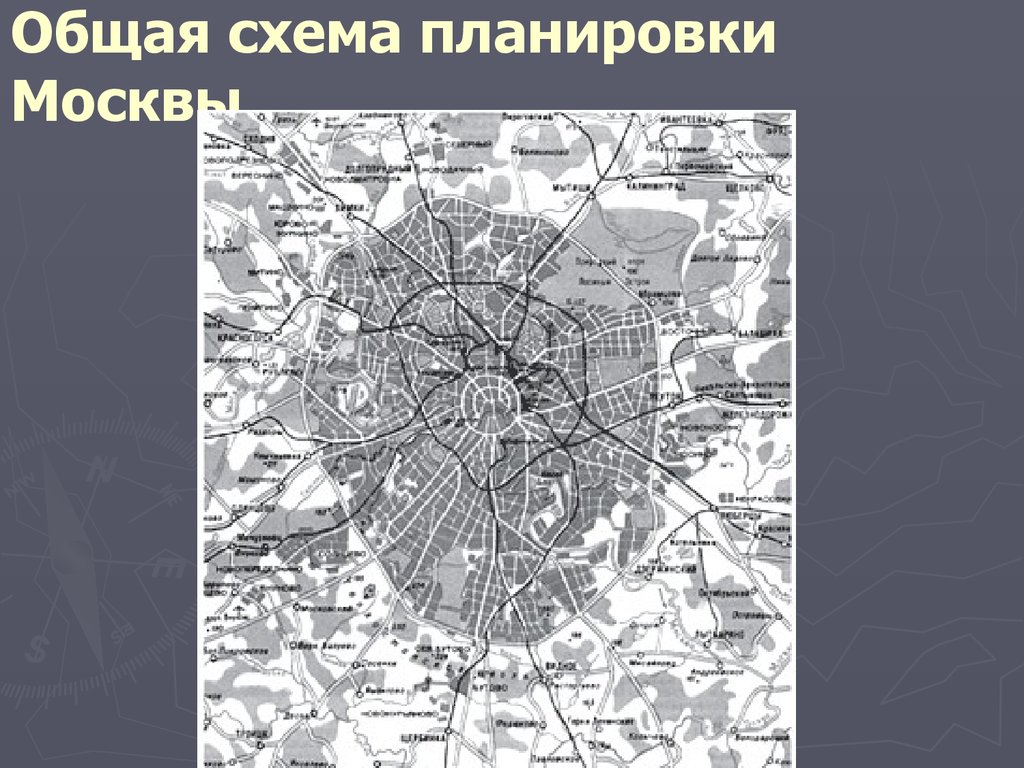Карта москвы сверху