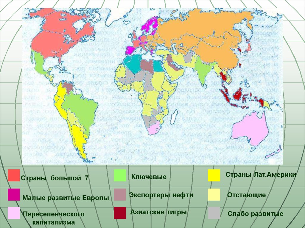 На карте мира территории для которых построены изображенные на рисунках климатограммы обозначены