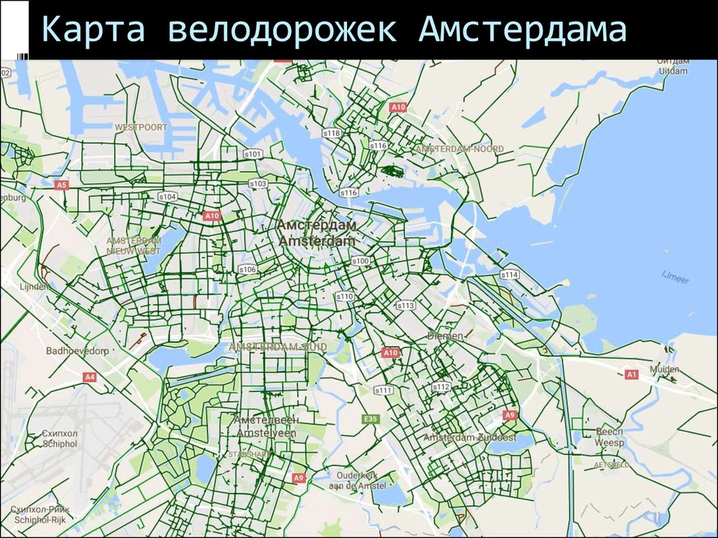 Карта велодорожек спб