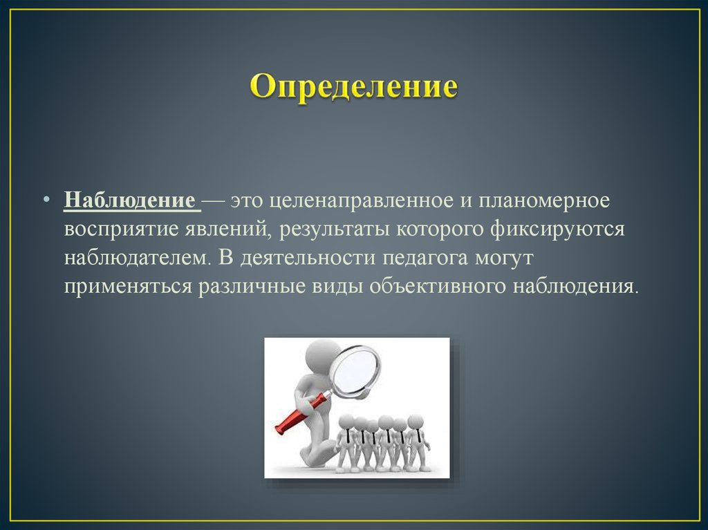 1с метод объекта не обнаружен выгрузитьизмененияданныхдляузла