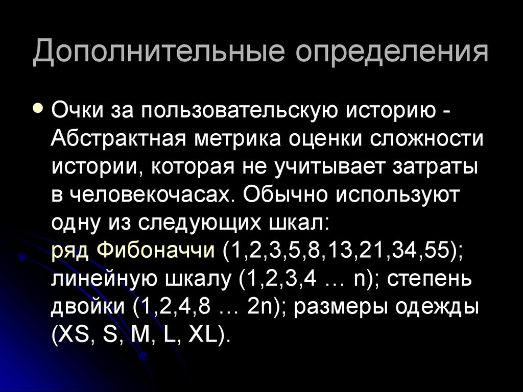 Индивидуальные карточки по математике для отработки ЗУНов в 1-2 классах