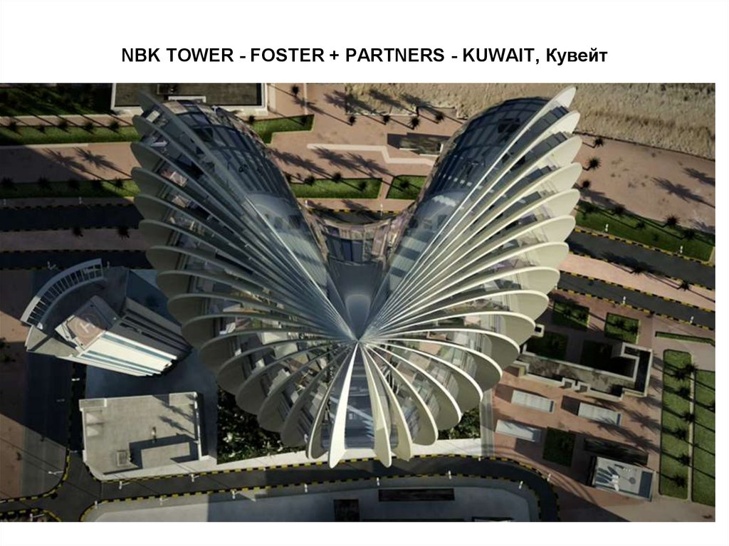 NBK TOWER - FOSTER + PARTNERS - KUWAIT, Кувейт