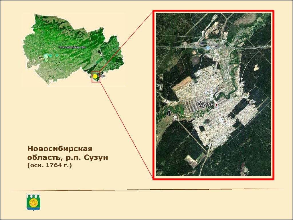 Сузун на карте. Поселок Сузун Новосибирская область. Сузун Новосибирская область на карте. НСО Р.П Сузун.