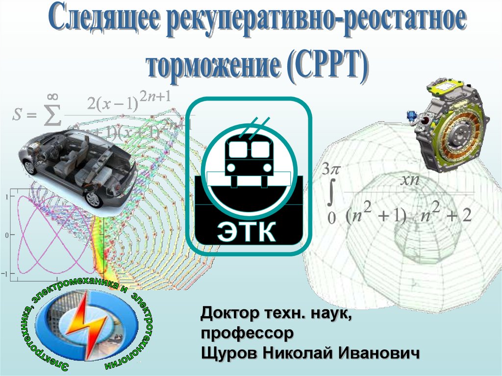 Тормозит презентация powerpoint