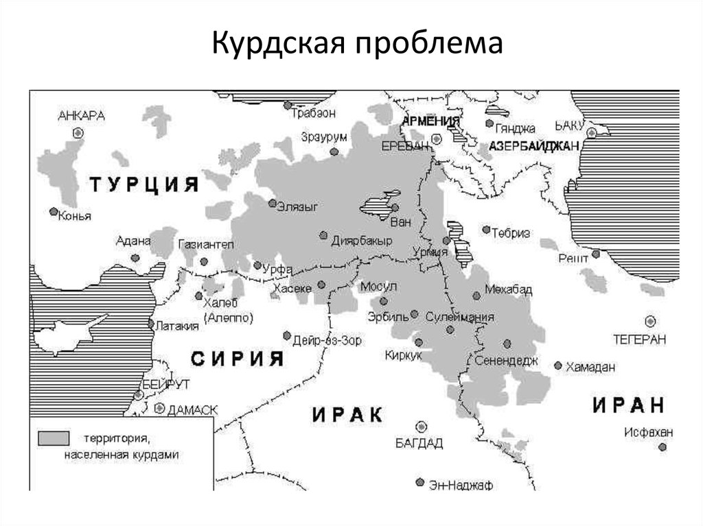 Карта турции сирии