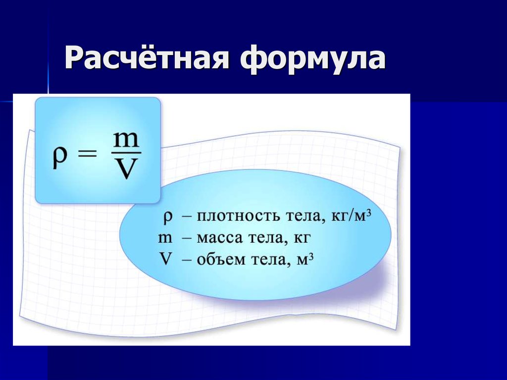 download basics of the video production diary (basics of video)