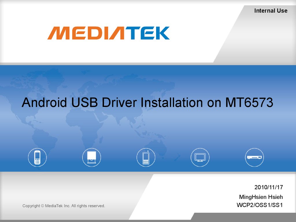 Android usb tool. SN_Station. Драйвера для медиатек. MEDIATEK Android. Значок MEDIATEK Inc..