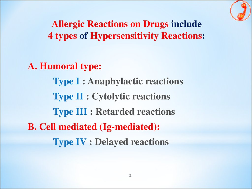 Neurontin blood pressure fluctuation