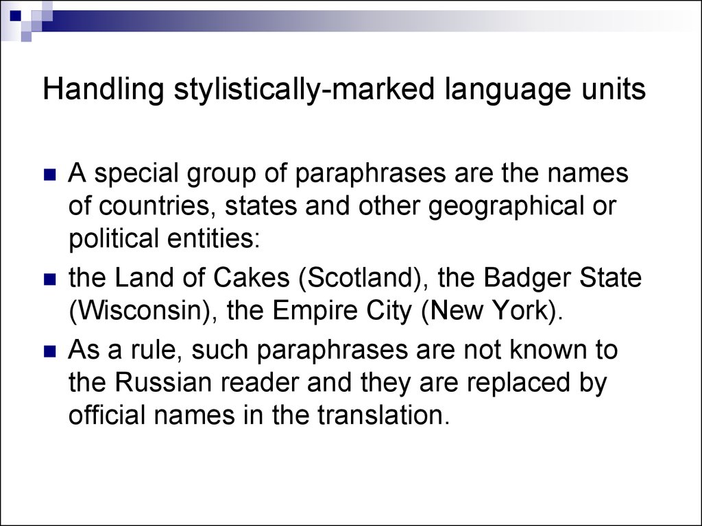 Language units. Stylistic problems of translation ppt. Lingual Units. Translation Units.