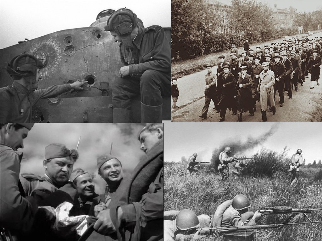 Великая отечественная война фото для проекта