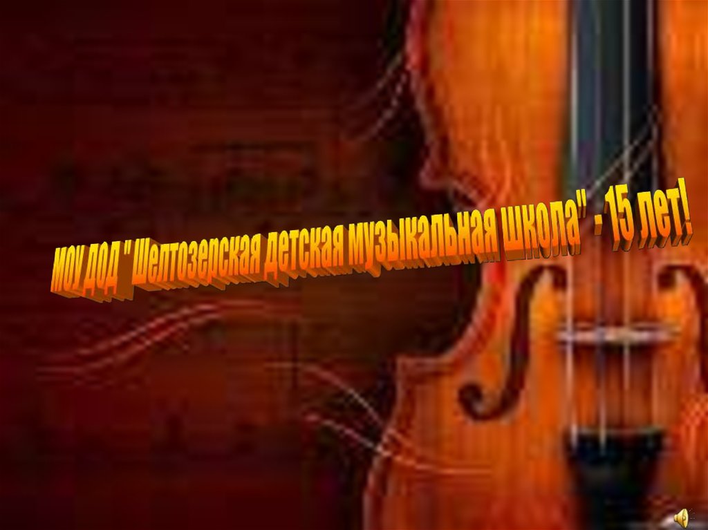 epub concurrent and