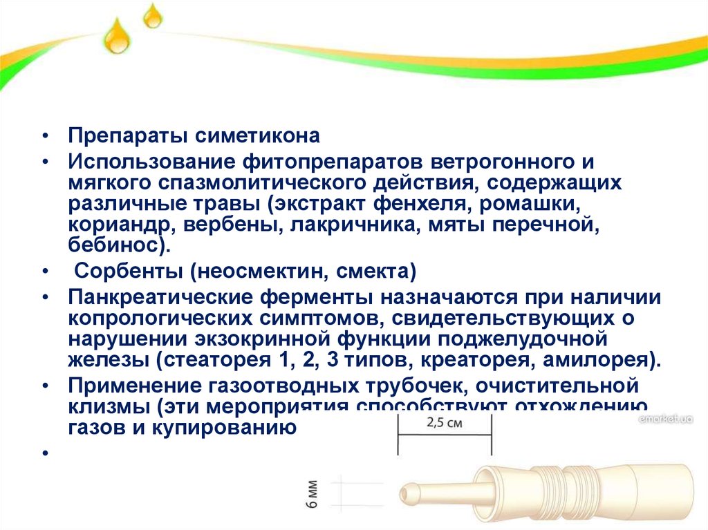 Центрифуга элекон цлмн р10 01 схема ремонт своими руками