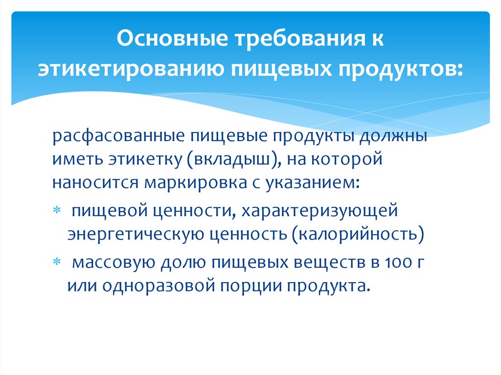 ebook статистичний аналіз даних з пакетом statistica навчально методичний посібник