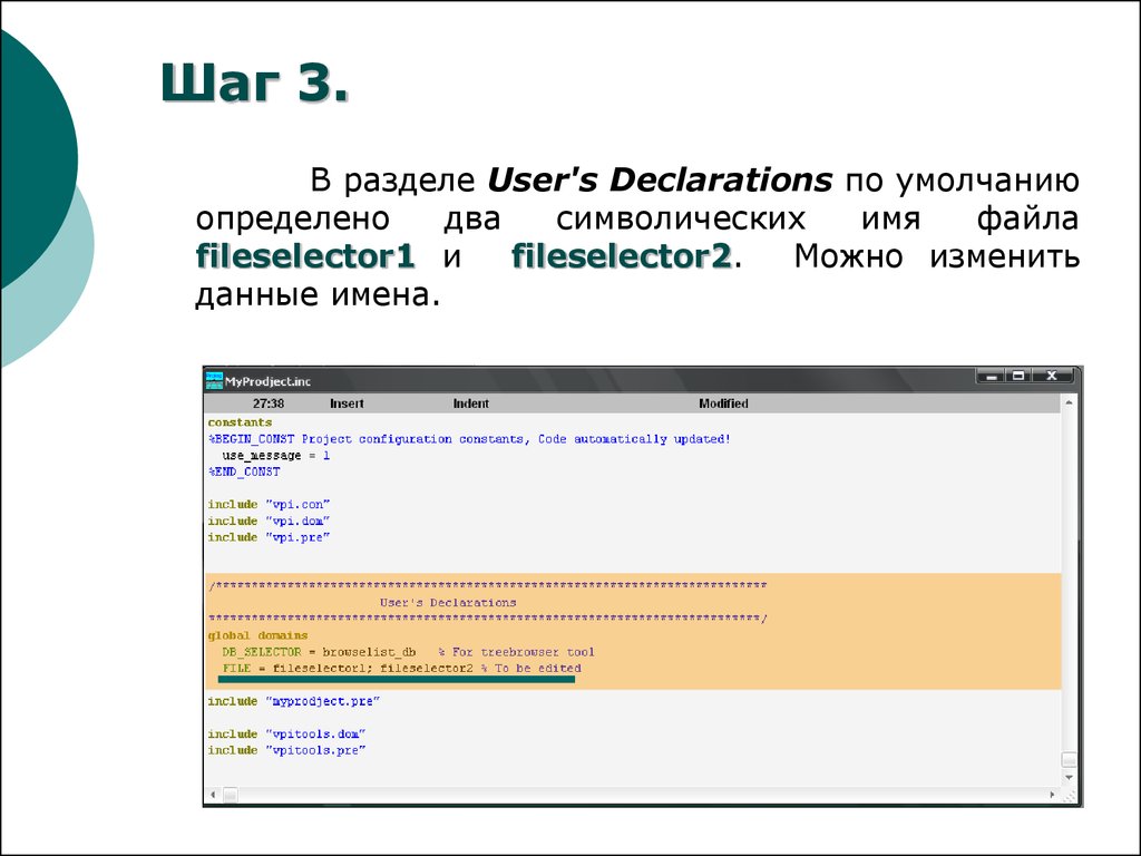 Преобразовать массив в строку php