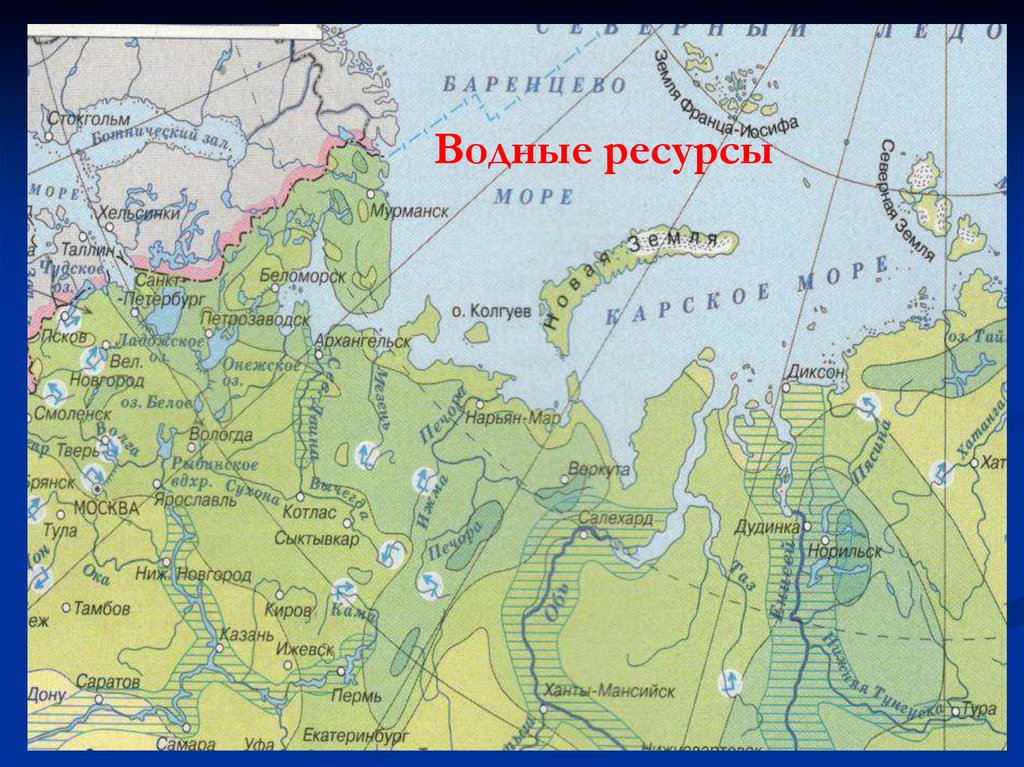 Крупнейшие озера европейского севера. П Диксон на карте России. Поселок Диксон на карте. Карта европейского севера России. Остров Диксон на карте.