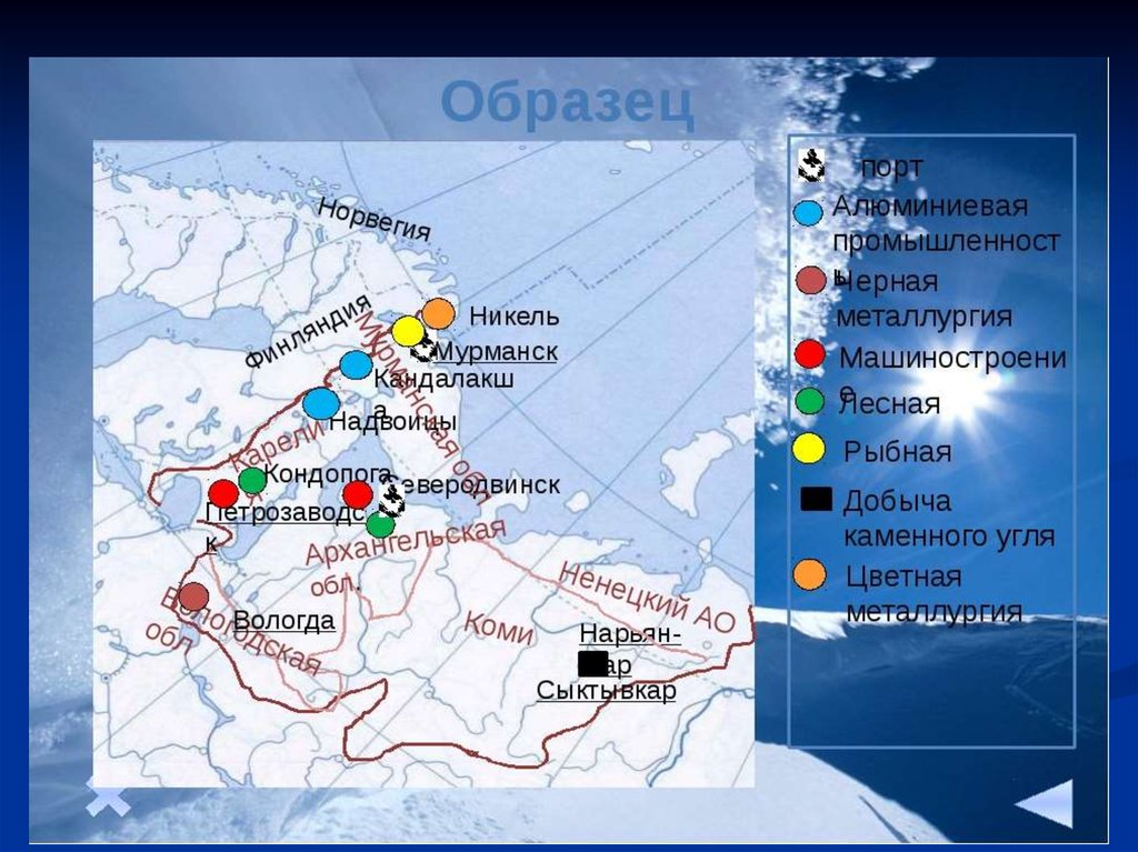Северо запад центры промышленности. ГЭС европейского севера на карте. Крупнейшие электростанции европейского севера. АЭС европейского севера. Крупнейшие электростанции европейского севера и Северо Запада.